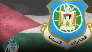 “المخابرات العامة” تقدم مكرمة لأسر شهداء وأسرى منتسبيه في محافظة جنين