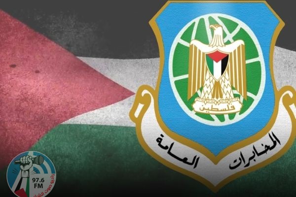 “المخابرات العامة” تقدم مكرمة لأسر شهداء وأسرى منتسبيه في محافظة جنين