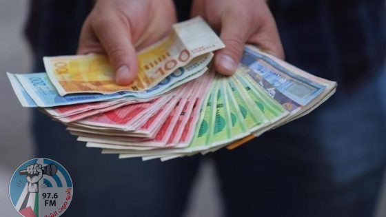المالية: رواتب الموظفين غدا بنسبة لا تقل عن 70%