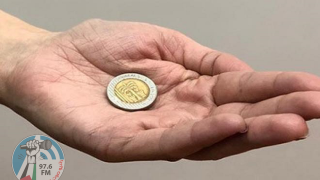 دار الإفتاء: مقدار صدقة الفطر للعام الجاري 10 شواقل