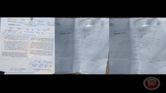 الاحتلال يسلم إخطارات بإزالة سياج واقتلاع اشجار غرب سلفيت