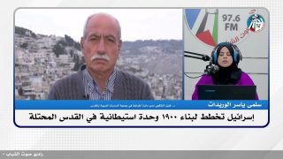 إسرائـ ـيل تخطط لبناء 1900 وحدة استيـ ـطانية في القدس المحتـ ـلة