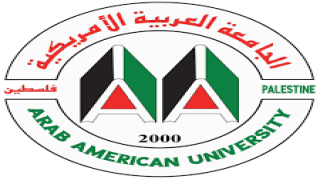كلية الهندسة في الجامعة العربية الأمريكية تطلق تجربة رائدة في الذكاء الاصطناعي لخدمة التعليم المعماري