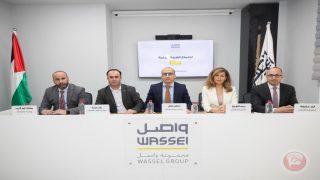 الهيئة العامة لـ “واصل” تعقد اجتماعها السنوي العادي