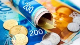 أسعار العملات اليوم الأربعاء
