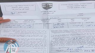 الاحتلال يُسلّم إخطارات وقف بناء في الجيب شمال القدس