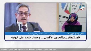 الملف السياسي – المستوطنون يقتحمون الأقصى… وحصار مشدد على أبوابه