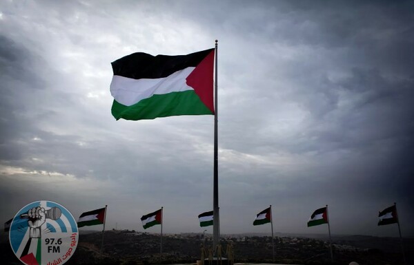 فلسطين عضواً في المكتب التنفيذي للاتحاد العربي لألعاب القوى