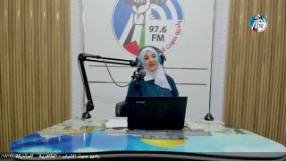 ع العافية
