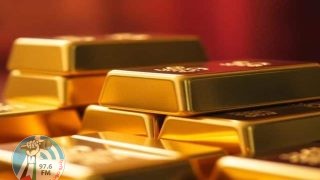 أسعار الذهب تكسر ذروة الـ3500 وتهبط 2%