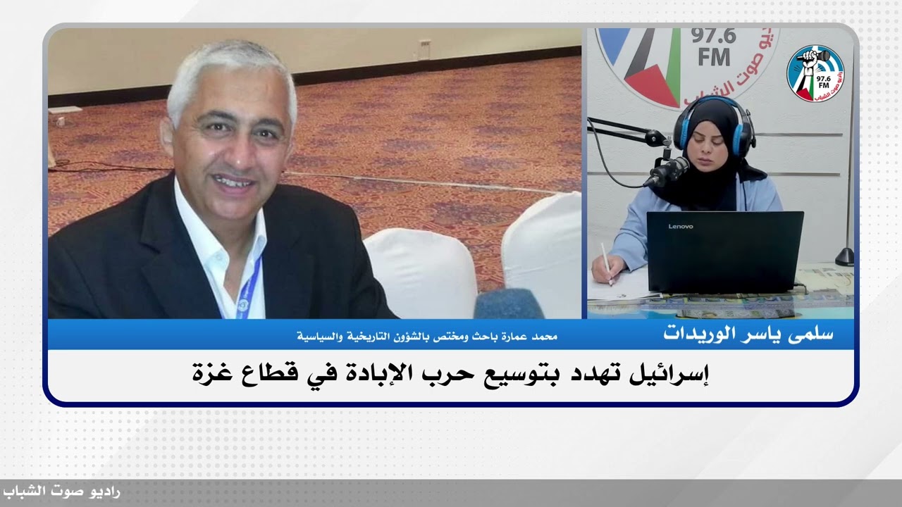 إسـ ـرائيل تهدد بتوسيع حـ ـرب الإبادة في قطاع غـ ـزة