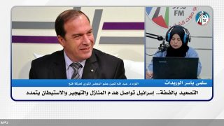 التصعيد بالضفة.. إسرائـ ـيل تواصل هـ ـدم المنازل والتهـ ـجير والاستـ ـيطان يتمدد