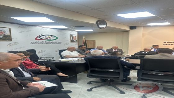 ندوة تناقش خطط الضم والاستيطان الإسرائيلي المتسارع في الضفة