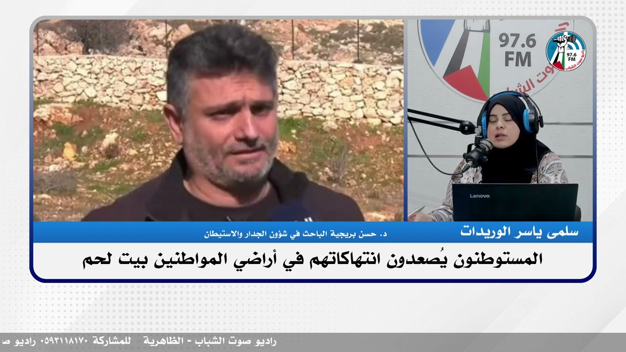 المستوطنون يُصعدون انتهاكاتهم في أراضي المواطنين بيت لحم