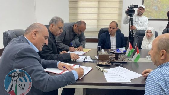 افتتاح مكاتب زراعية فرعية شرق قلقيلية