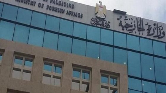 “الخارجية”: تخصيص مبالغ إضافية للاستيطان في موازنة دولة الاحتلال تقويض متسارع لحل الدولتين