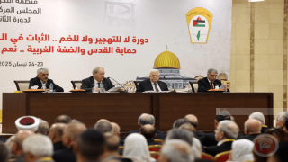 المجلس المركزي في بيانه الختامي: أولويات نضالنا هي وقف العدوان والإبادة الجماعية