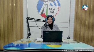 ع العافية