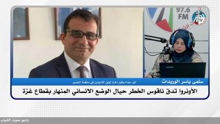 الأونروا تدق ناقوس الخـ ـطر حيال الوضع الانساني المنهار بقطاع غـ ـزة