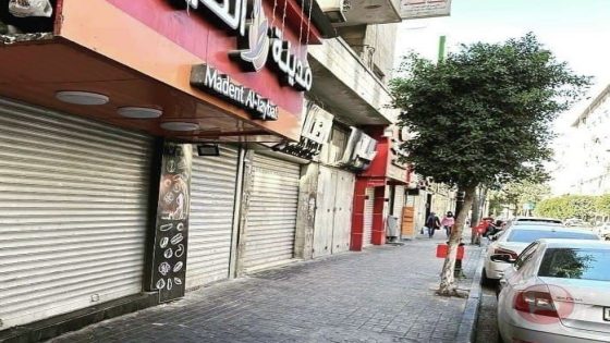حركة فتح تعلن الاضراب الشامل غدا في جميع محافظات الضفة