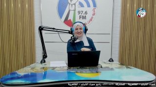 ع العافية