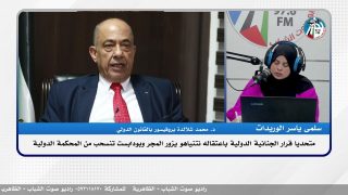 متحديا قرار الجنائية الدولية باعتـ ـقاله نتنياهو يزور المجر وبودابست تنسحب من المحكمة الدولية