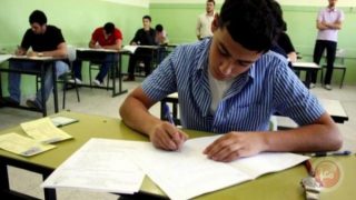 تأجيل امتحان الثانوية العامة 2024 لطلبة 2006 في قطاع غزة