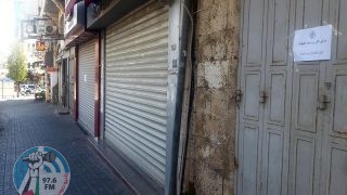 “القوى”: اضراب شامل غدا ضمن حراك عالمي للمطالبة بوقف حرب الابادة بحق شعبنا