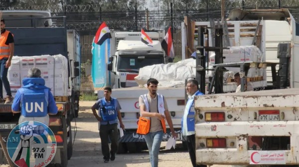 الأمم المتحدة: المساعدات الإنسانية التي نقدمها في غزة تتم وفق مبادئ الإنسانية والحياد والاستقلالية