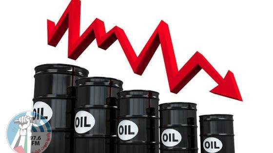 انخفاض أسعار النفط عالميا بعد الإعلان عن رسوم جمركية جديدة