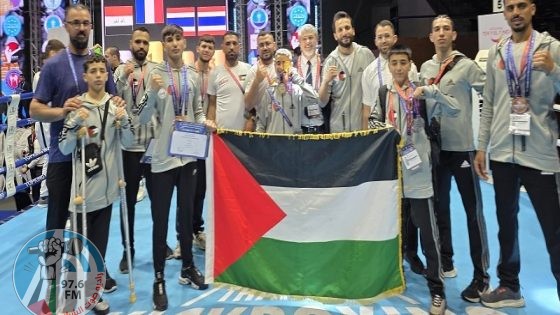 منتخبنا الوطني للكيك بوكسينغ ينهي مشاركته ببطولة العالم بـ 11 ميدالية ملونة