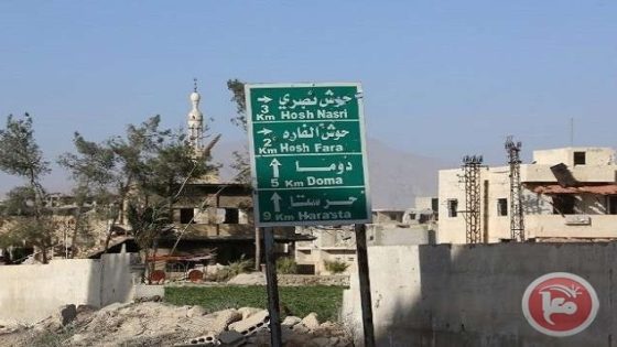 الاحتلال يجرف أراضي زراعية في دوما جنوب نابلس