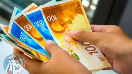 أسعار العملات اليوم الأربعاء