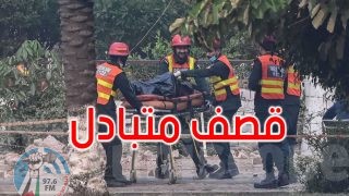 قصف متبادل بين الهند وباكستان يوقع قتلى وجرحى