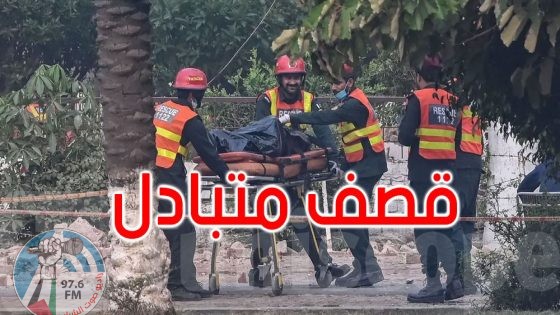 قصف متبادل بين الهند وباكستان يوقع قتلى وجرحى