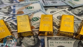 الذهب يتراجع بعد تأجيل الولايات المتحدة فرض رسوم جمركية على واردات الاتحاد الأوروبي
