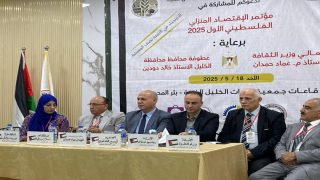 وزير الثقافة : الاقتصاد المنزلي عنصر إنتاجي وامتداد للثقافة الفلسطينية
