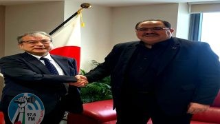 صيدم يدعو اليابان للاعتراف بدولة فلسطين