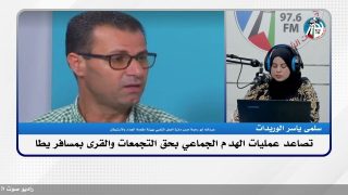 الملف السياسي – تصاعد عمليات الهـ ـدم الجماعي بحق التجمعات والقرى بمسافر يطا