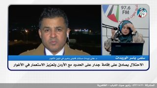 الملف السياسي – الاحتـ ـلال يصادق على إقامة جدار على الحدود مع الأردن وتعزيز الاستـ ـعمار في الأغوار