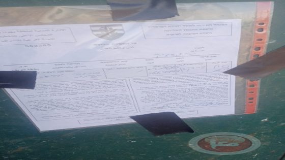الاحتلال يسلم 9 اخطارات وقف العمل والبناء في سلفيت