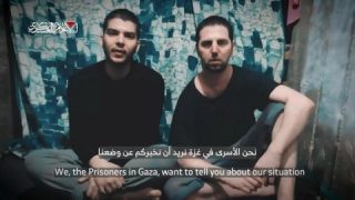 حماس تنشر فيديو لأسيرين إسرائيليين على قيد الحياة