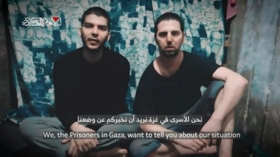 حماس تنشر فيديو لأسيرين إسرائيليين على قيد الحياة