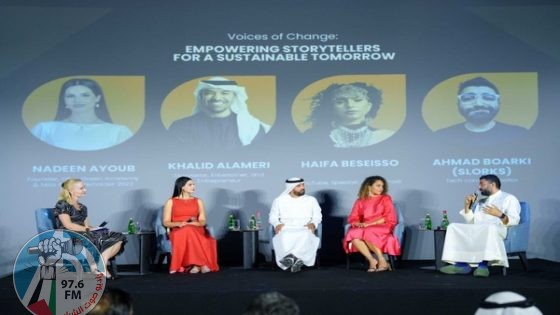 الفلسطينية نادين أيوب تطلق من دبي أول منصة عربية لتمكين المؤثرين بالاستدامة بالذكاء الاصطناعي