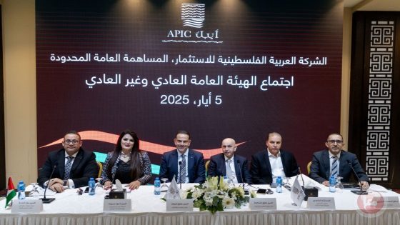 “أيبك” تصادق على توزيع أسهم منحة على مساهميها عددها 5 مليون