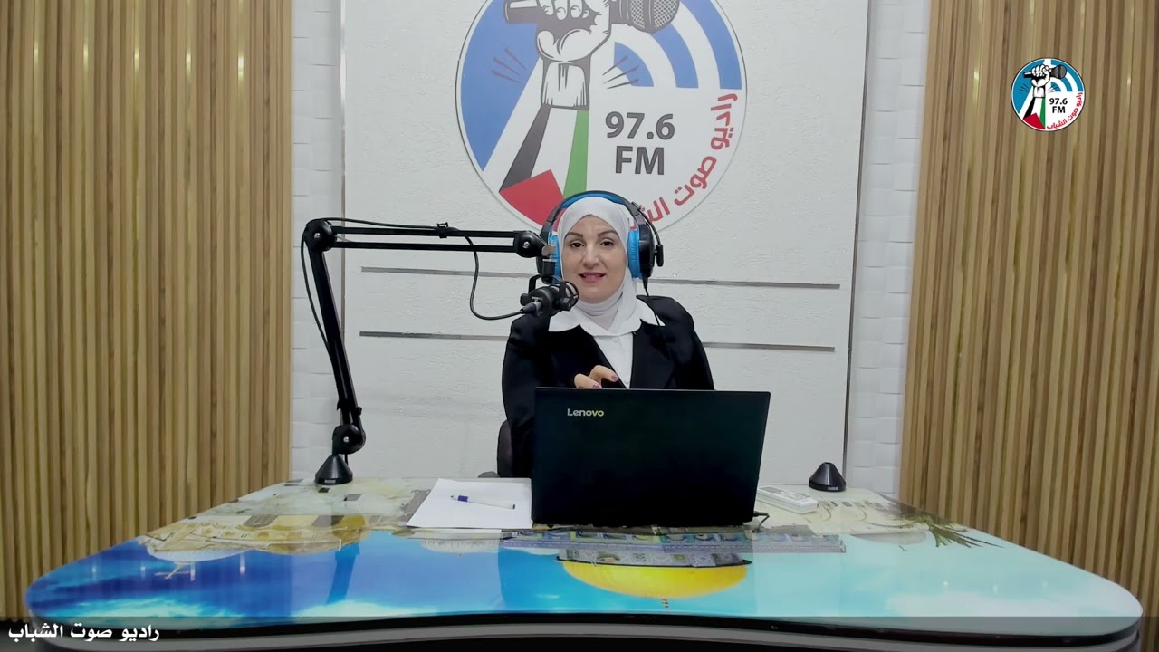 ع العافية