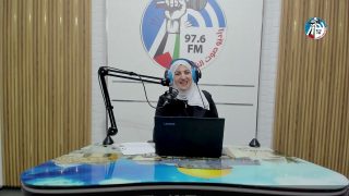 ع العافية