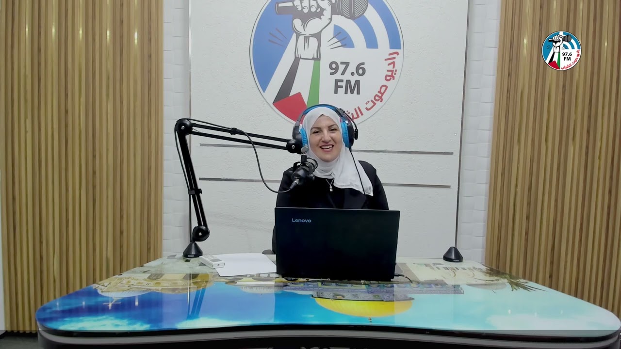 ع العافية