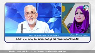 أحزاب المعارضة ستحصل على 61 مقعدا بانتخابات مبكرة