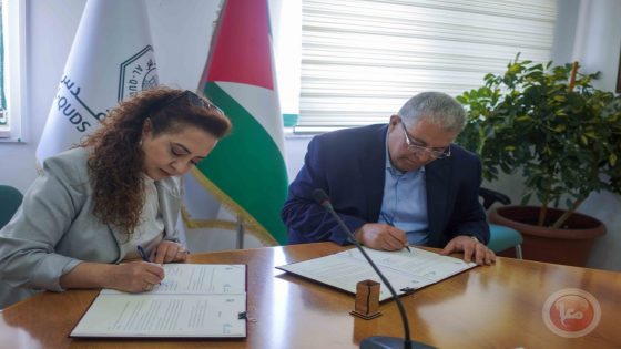 جامعة القدس و”إنجاز فلسطين” توقعان مذكرة تفاهم لدعم الطلبة في الريادة والإبداع